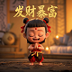 真人枪战游戏规则大全